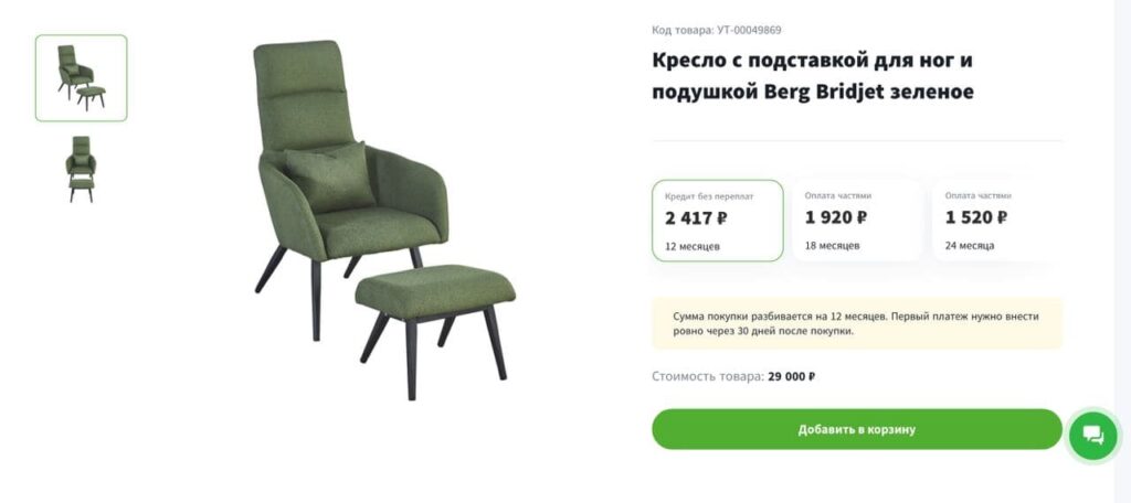 игры надо взять деньги игры надо взять деньги