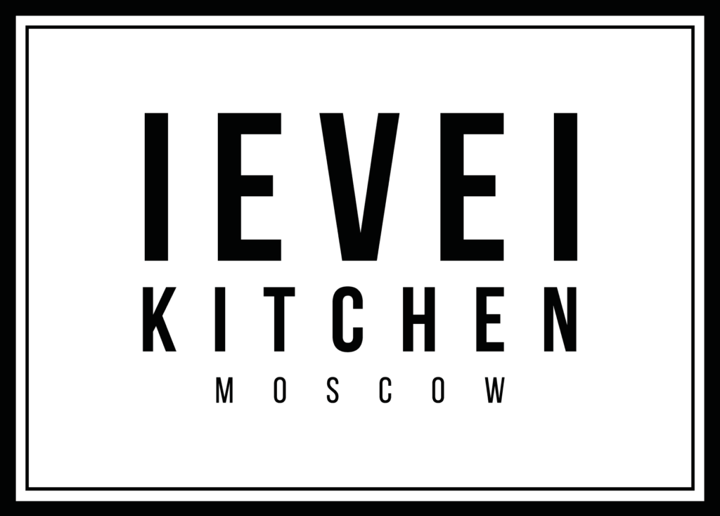 Level Kitchen